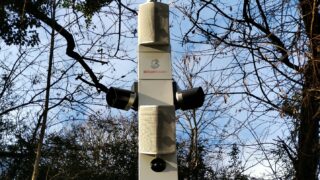 Bordeaux : un nouveau radar qui flashera même si vous respectez les limitations ?