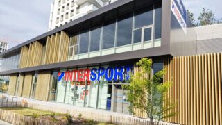Bordeaux Lac : liquidation d’Intersport avec jusqu’à -60% avant la fermeture définitive