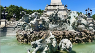 Où bouger du 15 au 21 juin à Bordeaux ?