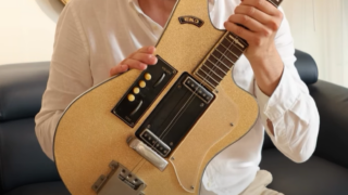 Bordeaux : la guitare de Johnny Hallyday vendue 9 300 euros aux enchères
