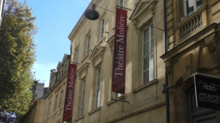 Ce théâtre caché au cœur de Bordeaux est l’une des adresses préférées des amateurs de comédie