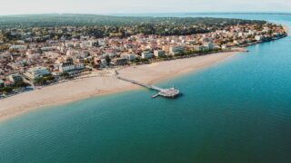 La région Nouvelle Aquitaine fête ses 10 ans !