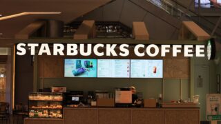 Bordeaux : le Starbucks du cours Victor Hugo en liquidation judiciaire