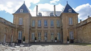 Hôtel de Lalande : de la prison municipale au musée du design de Bordeaux