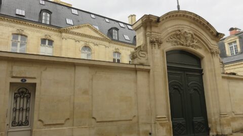 Façade de l’Hôtel Lecomte de Latresne rue de Cheverus