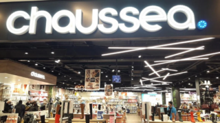 Bordeaux : Chaussea ouvre une nouvelle boutique à Mériadeck